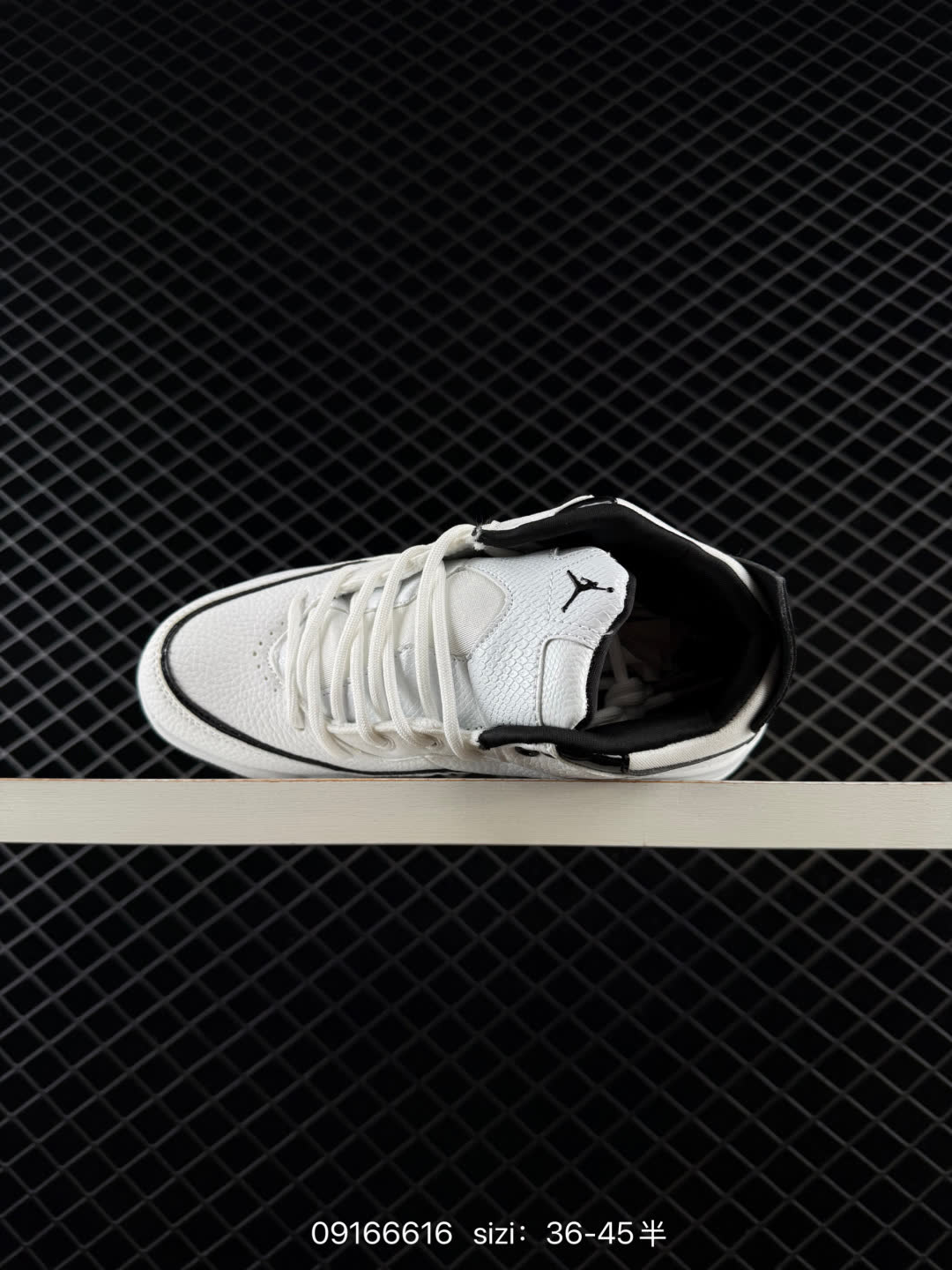 Air Jordan Courtside 23